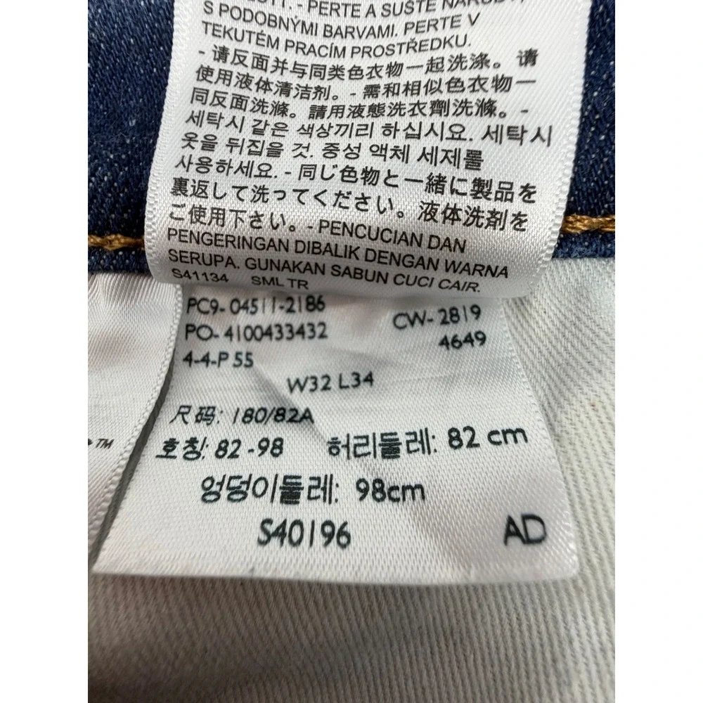 Levi's 511 Slim‎ Fit Jeans Mens W32 L34 Blue Medium Indigo Denim Classic